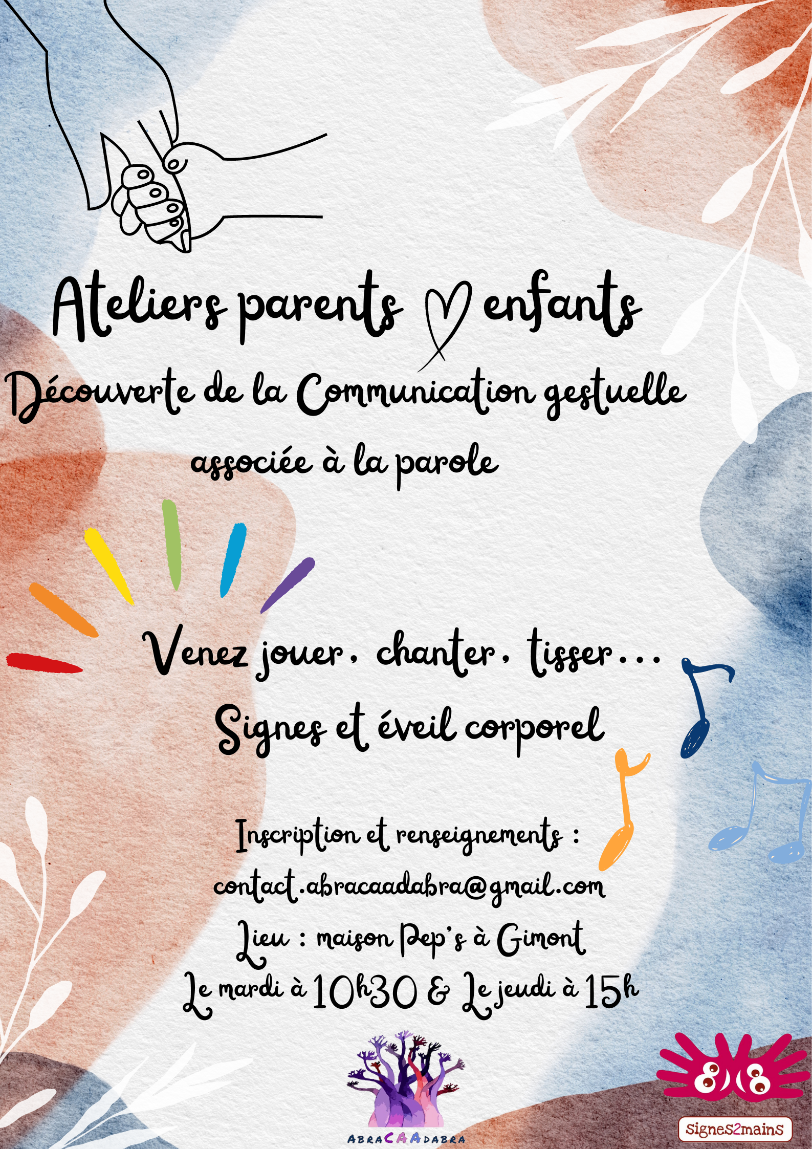 affiche atelier s2m