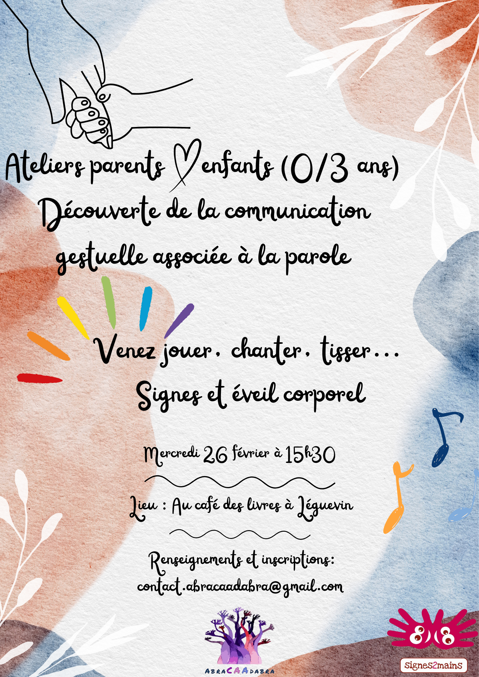 atelier découverte